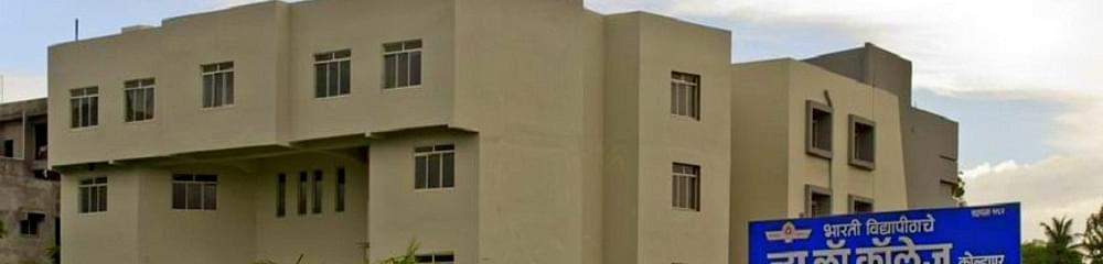 Bharati Vidyapeeth New Law College - [BVNLC]