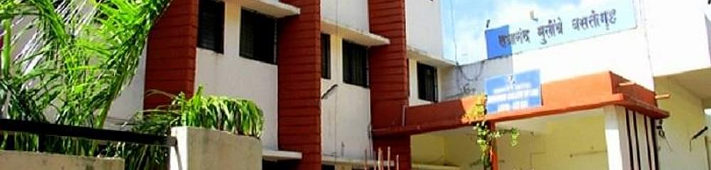 Dayanand College of Law