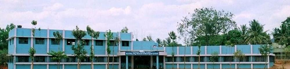 Hurakadli Ajja Law College