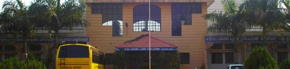 JSS Sakri Law College