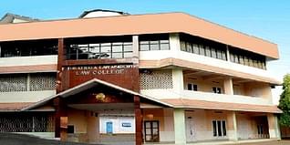 Kerala Law Academy Admission 2024: Entrance Exam, Admit Card, Eligibility, Cutoff