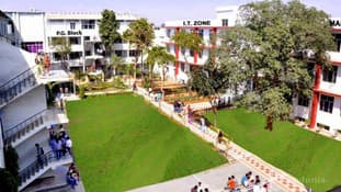 DAV Centenary College Faridabad