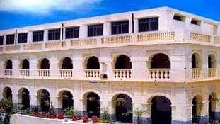 DAV College Amritsar