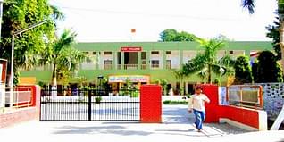 DAV Abohar Admissions 2023: Course, Fees, Cut Off