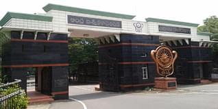 NVP Law College, Visakhapatnam Admission 2024, Fees Structure, Reviews, Cutoff, Ranking