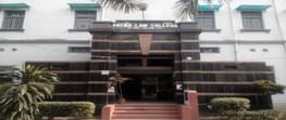 Patna Law College