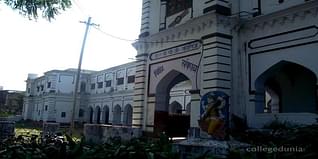 DAV PG College, Lucknow Admission 2024, Application, Merit List, Courses