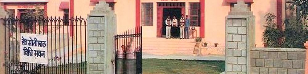 Seth Motilal Law College