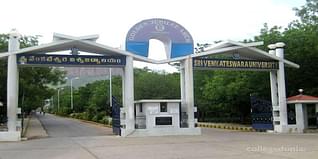 Sri R.K.M. Law College, Chittoor Admissions 2023, Syllabus, TimeTable, Review