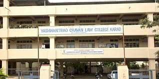 Bharati Vidyapeeth Yashwantrao Chavan Law College, Karad Admission 2024, Fees Structure, Entrance Exam, Notification
