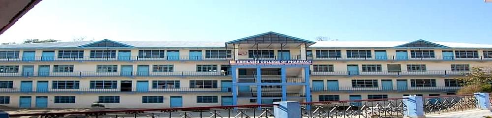 Abhilashi College of Pharmacy