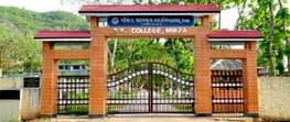 Dakshin Kamrup College