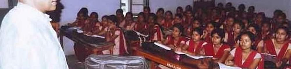 Dakshin Kamrup Girls College