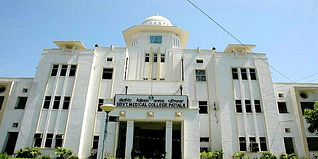GMC Patiala Admission 2024: Dates, Courses, Fees, Eligibility, Selection, Application Process