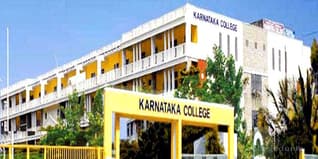 Karnataka College Of Pharmacy - [KCP], Bangalore: Courses, Eligibility and Fee Structure