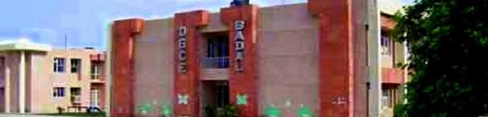 Dasmesh Girls College of Education