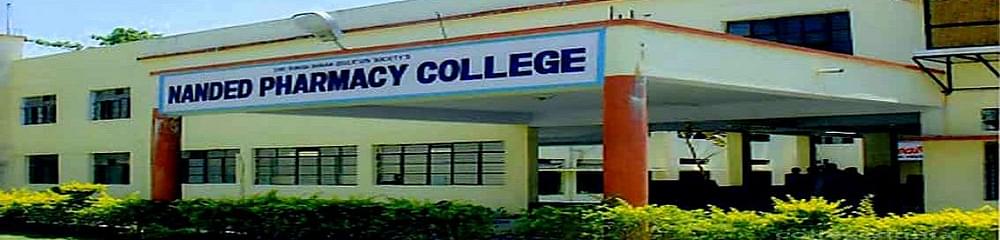 Nanded Pharmacy College