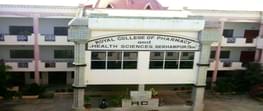 Royal College of Pharmacy & Health Sciences
