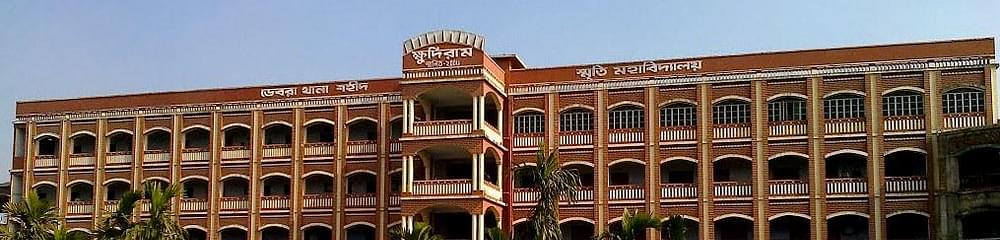 Debra Thana Sahid Kshudiram Smriti Mahavidyalaya