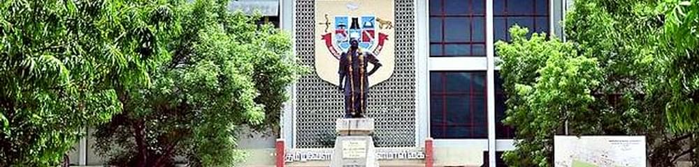 Saraswathi Narayanan College Perungudi