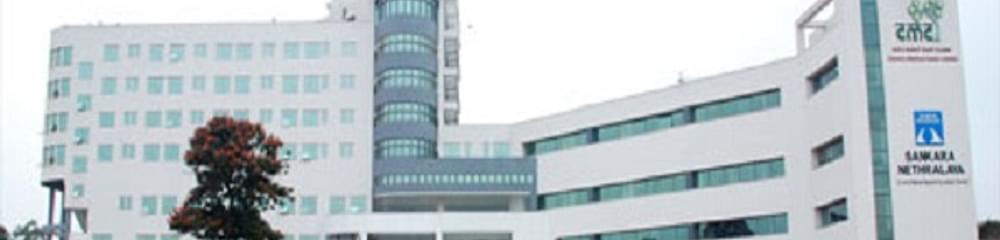 The Sankara Nethralaya Academy
