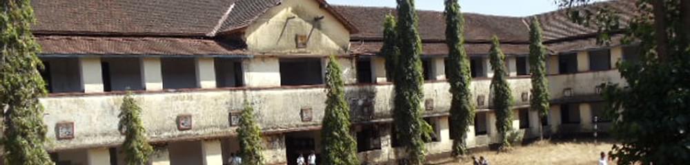 Dr. A.V. Baliga college of Arts and Science