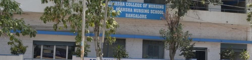 Adarsha College Of Nursing