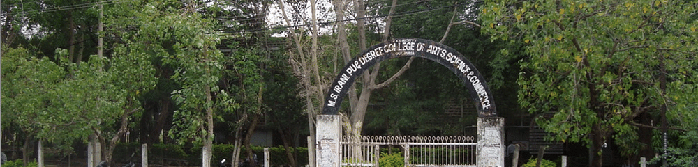 M.S. Irani Degree College Of Arts Science & Commerce 