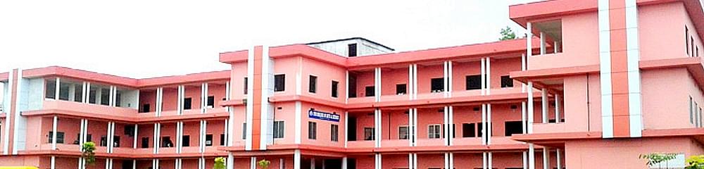 ITM College of Arts Science Mayyil: Fees Admission 2025 Courses ITM College of Arts Science Mayyil: Fees Admission 2025 Courses