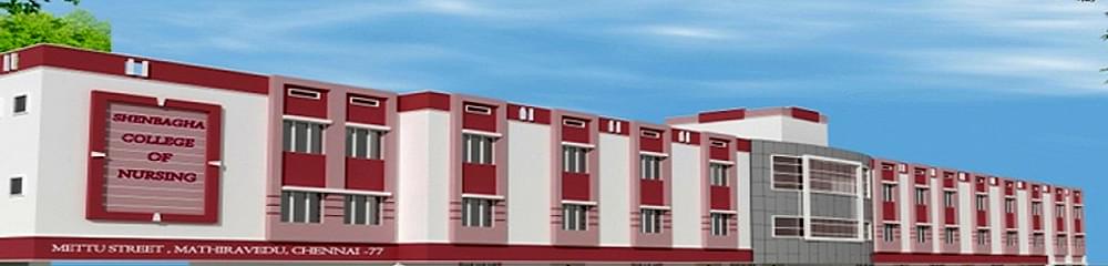 Shenbagha College of Nursing - [SCN]