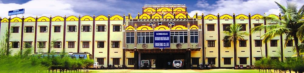 Sembodai Rukmani Varatharajan Engineering College - [SRVEC]