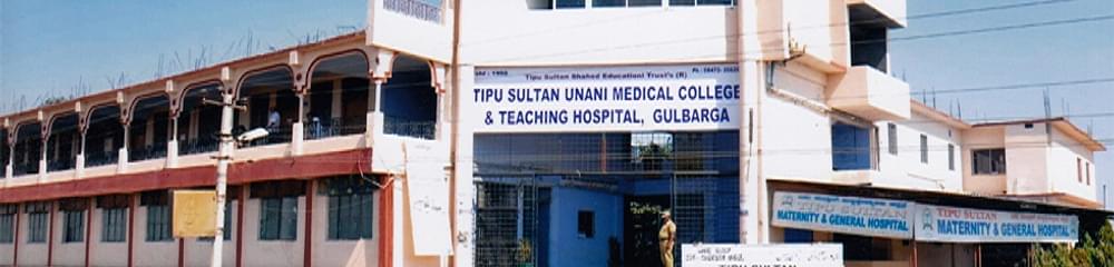 Tipu Sultan Unani Medical College & Hospital