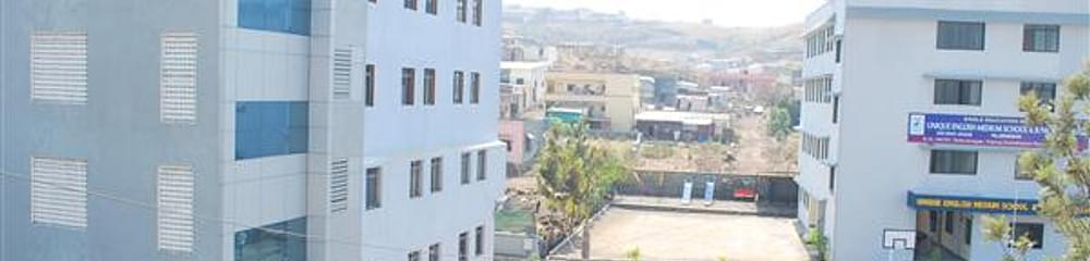 Unique Institute of Management - [UIM]