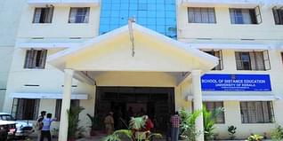 Kerala University Distance Education Admission 2024: Courses, Eligibility, Application Form, Last Date to Apply
