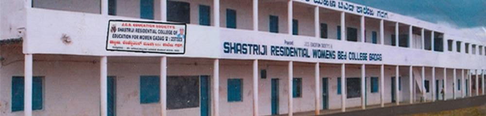 Shastriji Residential  College of Education for Women