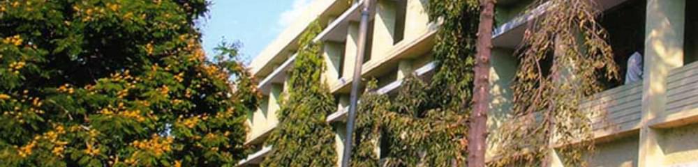 Government Arts College