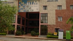 Institute of Technology & Management Gwalior