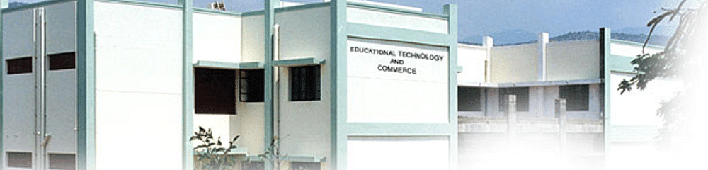 School of Commerce, Bharathiar University