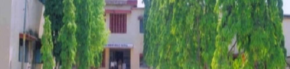 Sir. M.V. Government Science College