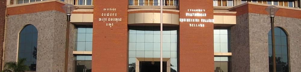 Rao Bahadur Y Mahabaleshwarappa Engineering College - [RYMEC]