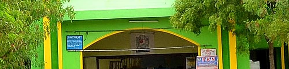 P.K.N. College of Arts & Science