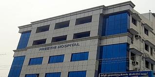 Preethi Hospital Madurai Admissions 2023: Courses, Eligibility, Application Process