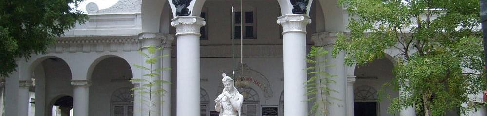 Government Arts College (Autonomous)
