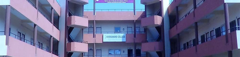 Vivekanand College