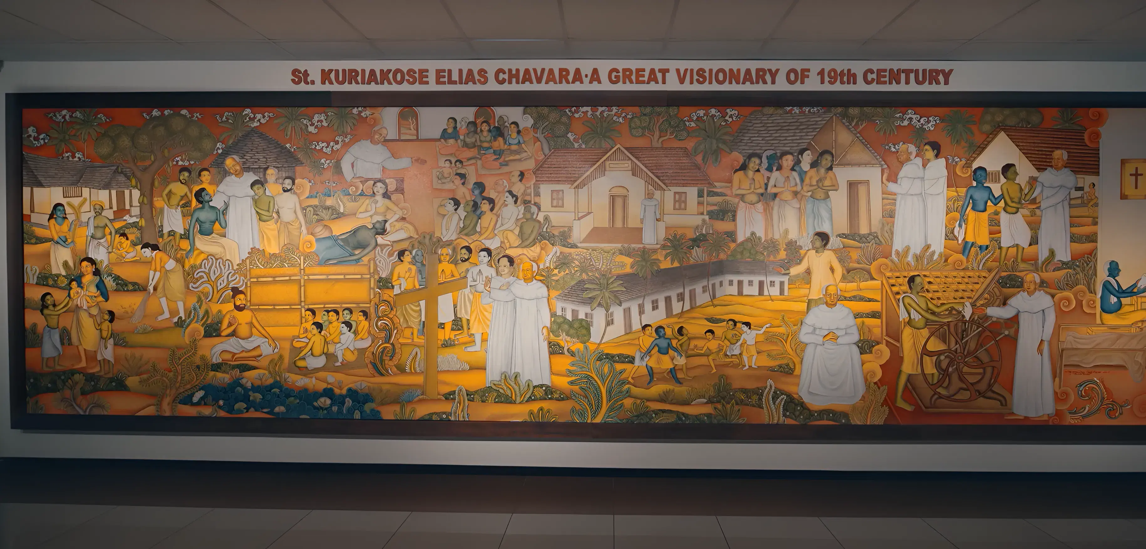 Rajagiri College of Social Sciences Kochi Academic Infrastructure photo 5