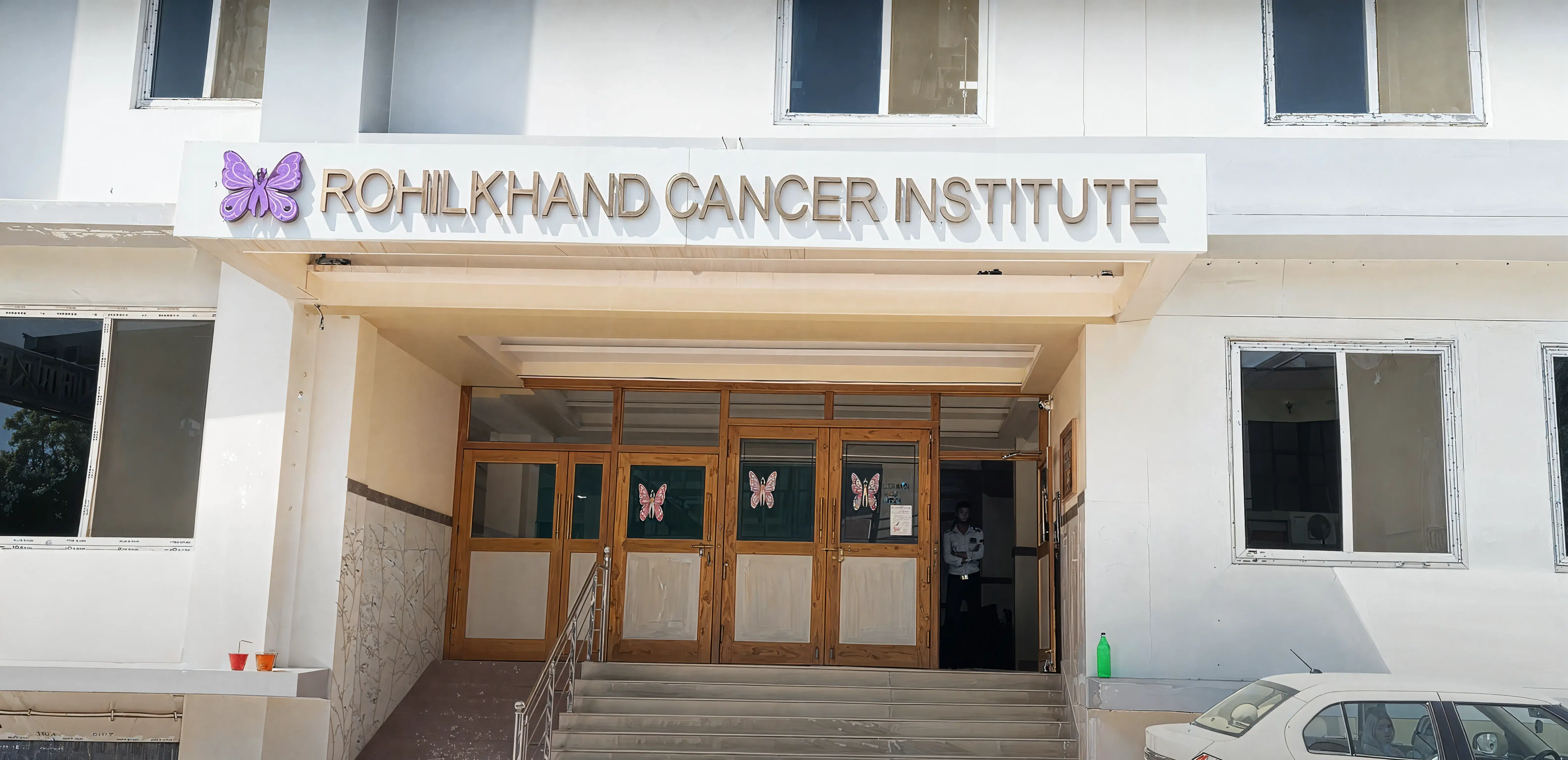 RMCH Bareilly Academic Infrastructure photo 2