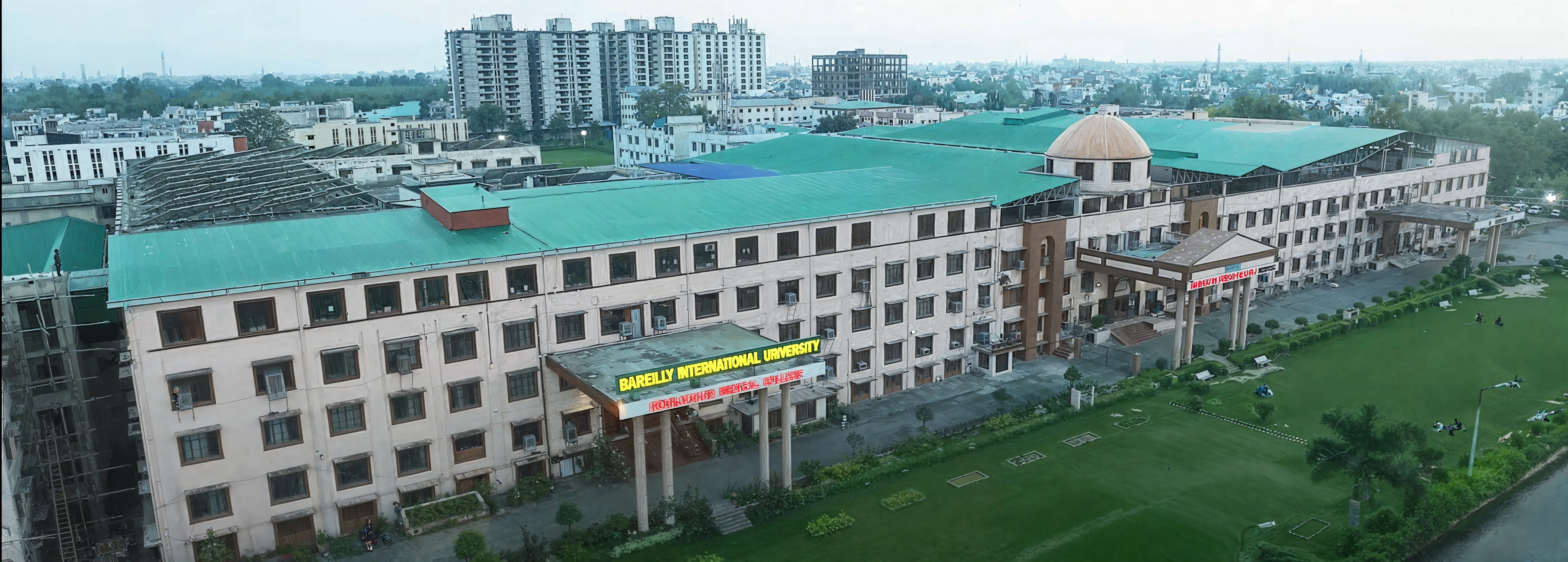 RMCH Bareilly campus photo 8