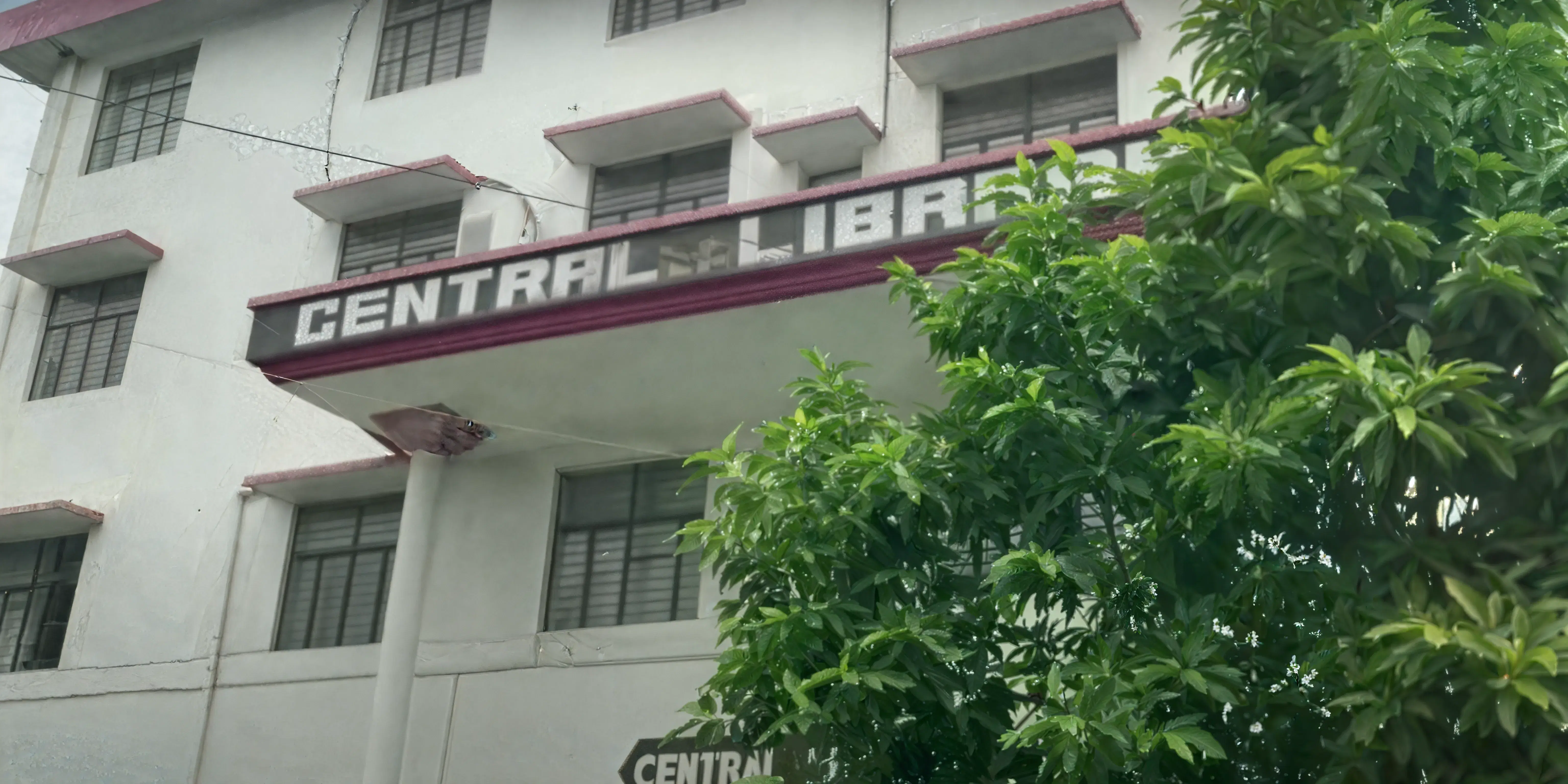 RMCH Bareilly Library photo 1