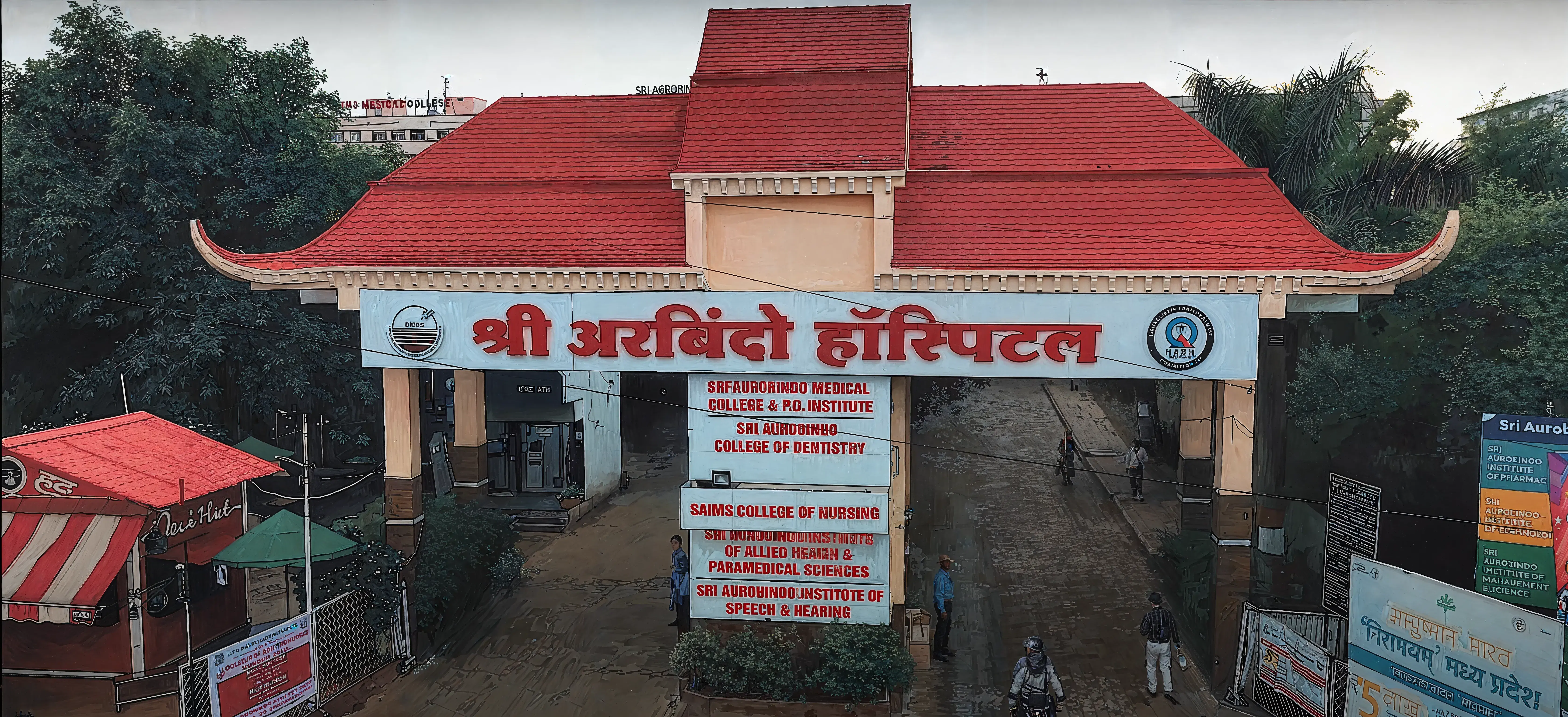 Sri Aurobindo Institute of Medical Sciences Indore Campus photo 2