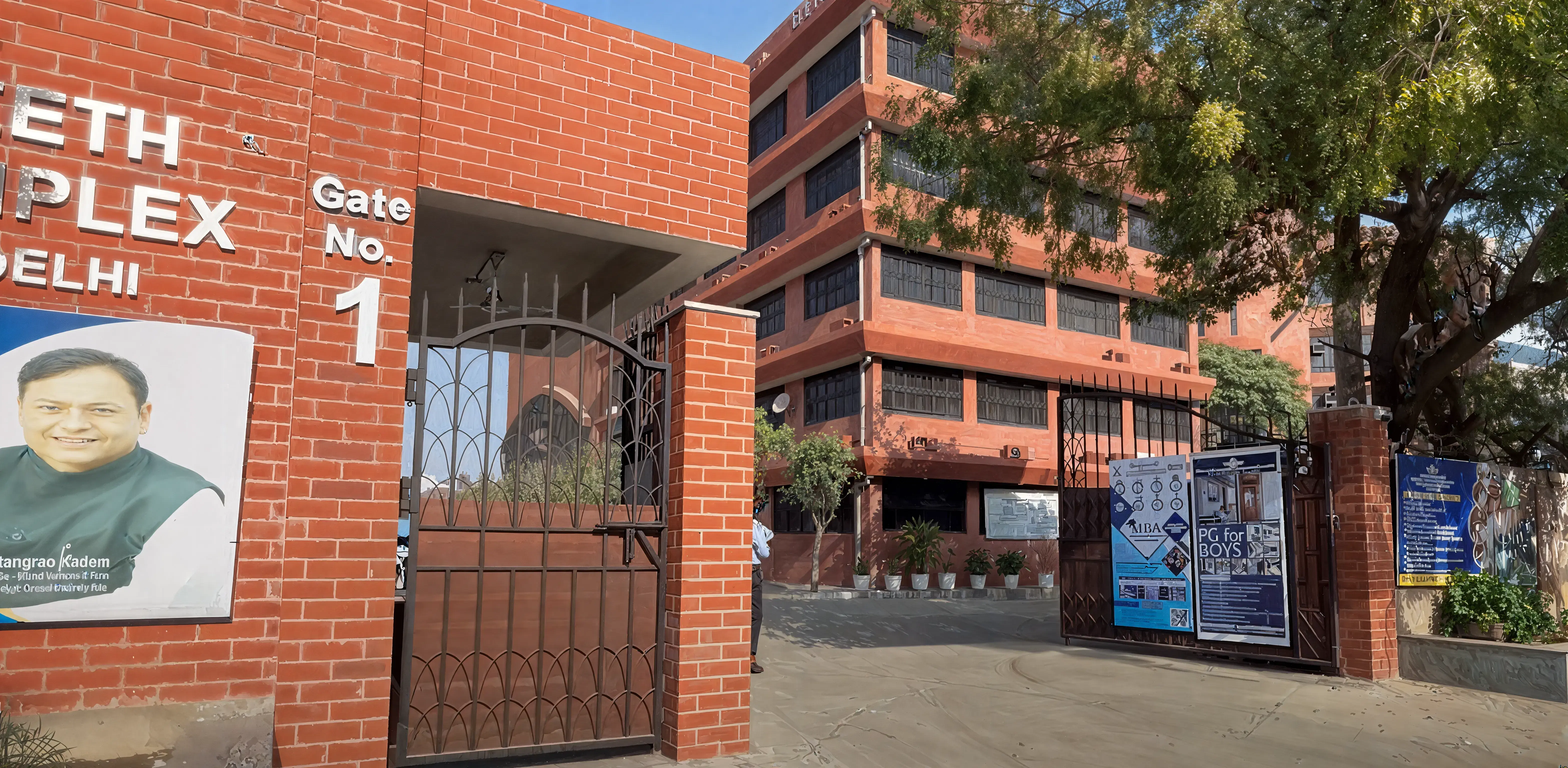 Terna Medical College Navi Mumbai Campus photo 11